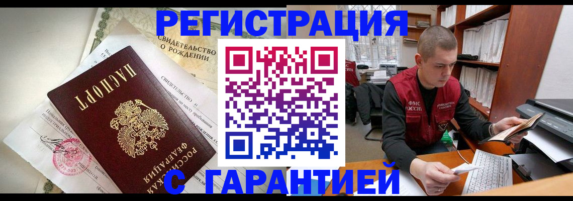 форма 3 в Соликамске